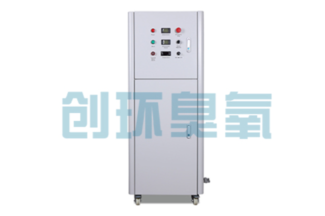 白银2026好用的臭氧发生器哪个公司靠谱?工业设备厂家盘点
